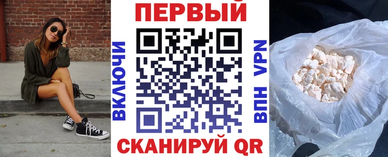 наркошоп  Бородино  Amphetamine Premium 