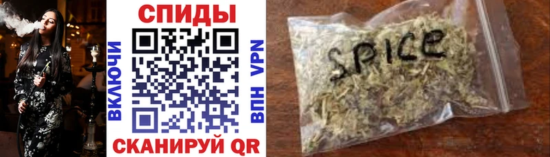 hydra онион  Бородино  Бутират 99% 