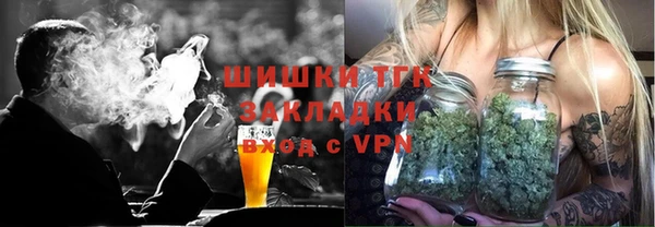 прущая мука Белоозёрский