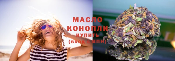 а пвп мука Белокуриха
