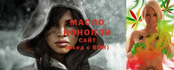 прущая мука Белоозёрский
