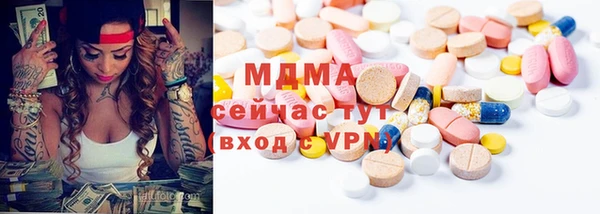 а пвп мука Белокуриха