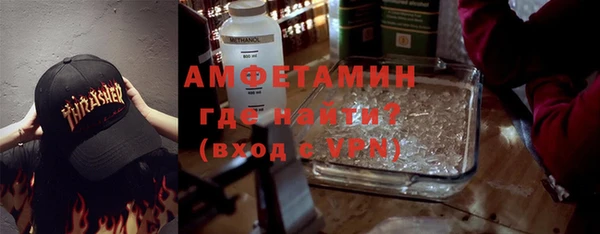 ПСИЛОЦИБИНОВЫЕ ГРИБЫ Беломорск