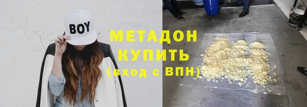 прущая мука Белоозёрский