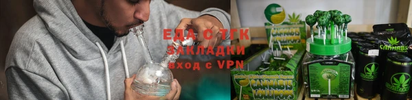 а пвп мука Белокуриха