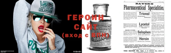 а пвп мука Белокуриха