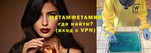 а пвп мука Белокуриха