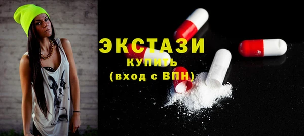 а пвп мука Белокуриха
