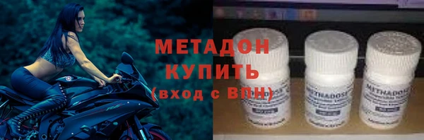 прущая мука Белоозёрский