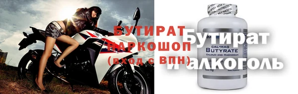 а пвп мука Белокуриха