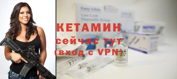 ПСИЛОЦИБИНОВЫЕ ГРИБЫ Беломорск