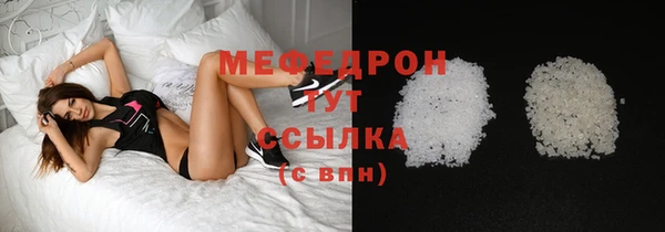 а пвп мука Белокуриха