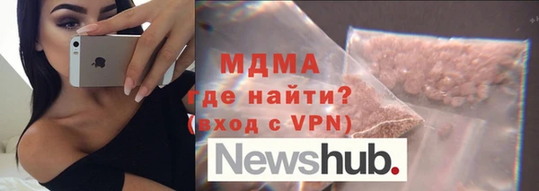 прущая мука Белоозёрский