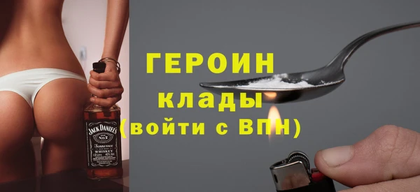 а пвп мука Белокуриха