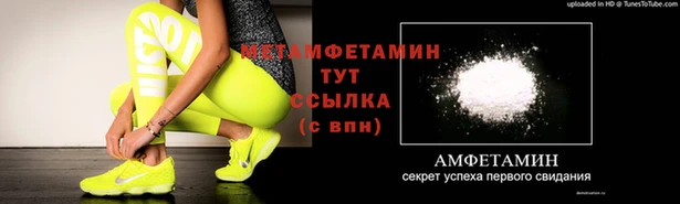 а пвп мука Белокуриха