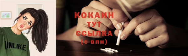 а пвп мука Белокуриха