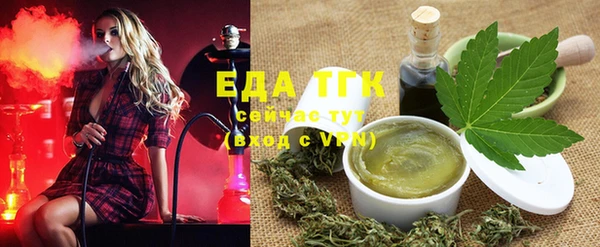 прущая мука Белоозёрский