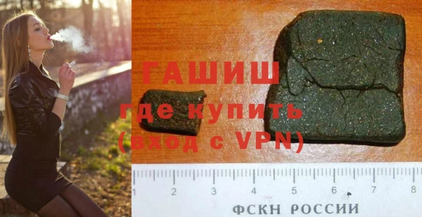 прущая мука Белоозёрский