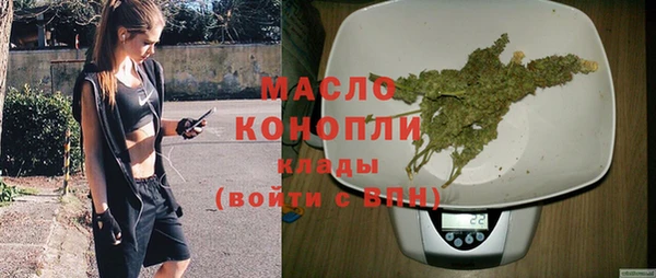 а пвп мука Белокуриха