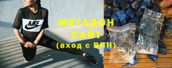 ПСИЛОЦИБИНОВЫЕ ГРИБЫ Беломорск