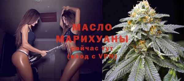 ПСИЛОЦИБИНОВЫЕ ГРИБЫ Беломорск