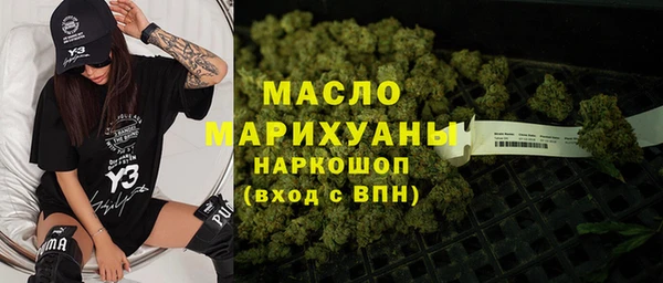 ПСИЛОЦИБИНОВЫЕ ГРИБЫ Беломорск