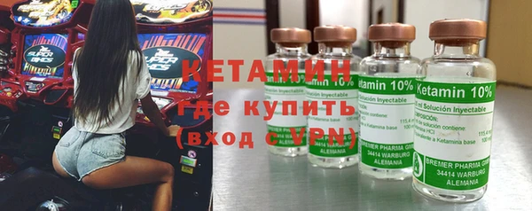 прущая мука Белоозёрский