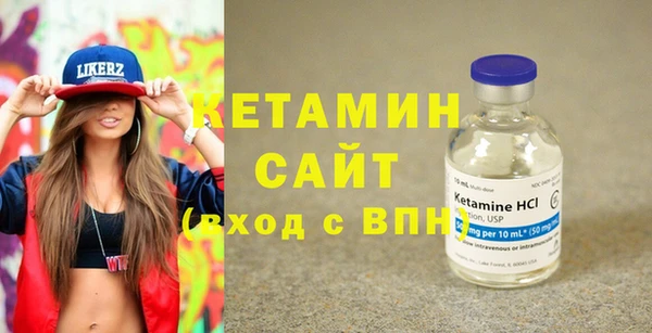 а пвп мука Белокуриха