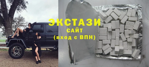 прущая мука Белоозёрский