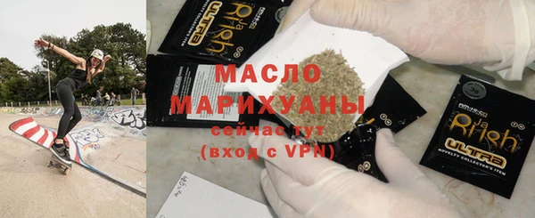 а пвп мука Белокуриха