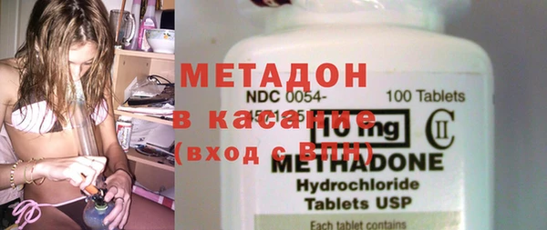 а пвп мука Белокуриха